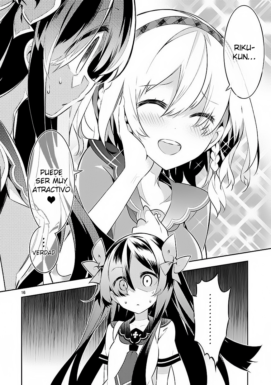 Seeking for Death Vol. 1 Ch. 2 第18页