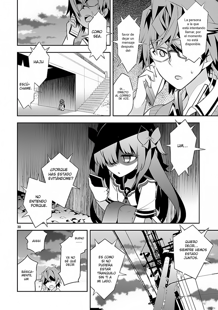 Seeking for Death Vol. 1 Ch. 2 第32页