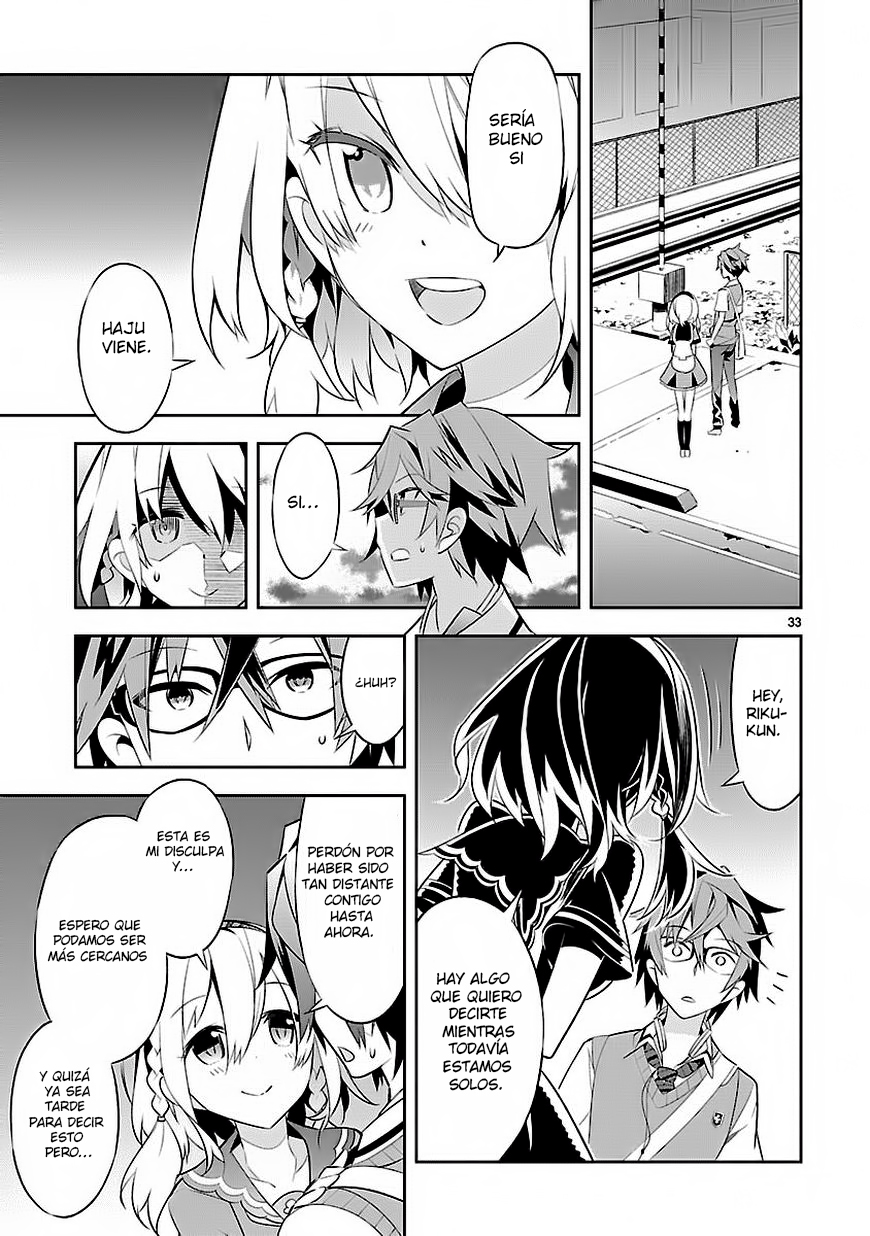 Seeking for Death Vol. 1 Ch. 2 第35页