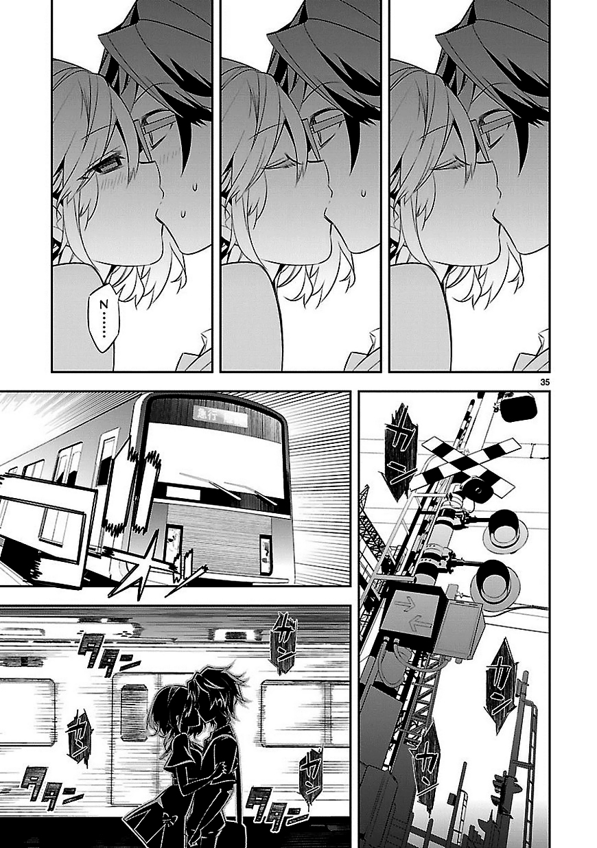 Seeking for Death Vol. 1 Ch. 2 第37页