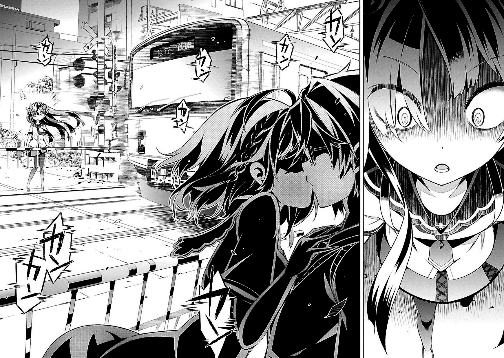 Seeking for Death Vol. 1 Ch. 2 第38页
