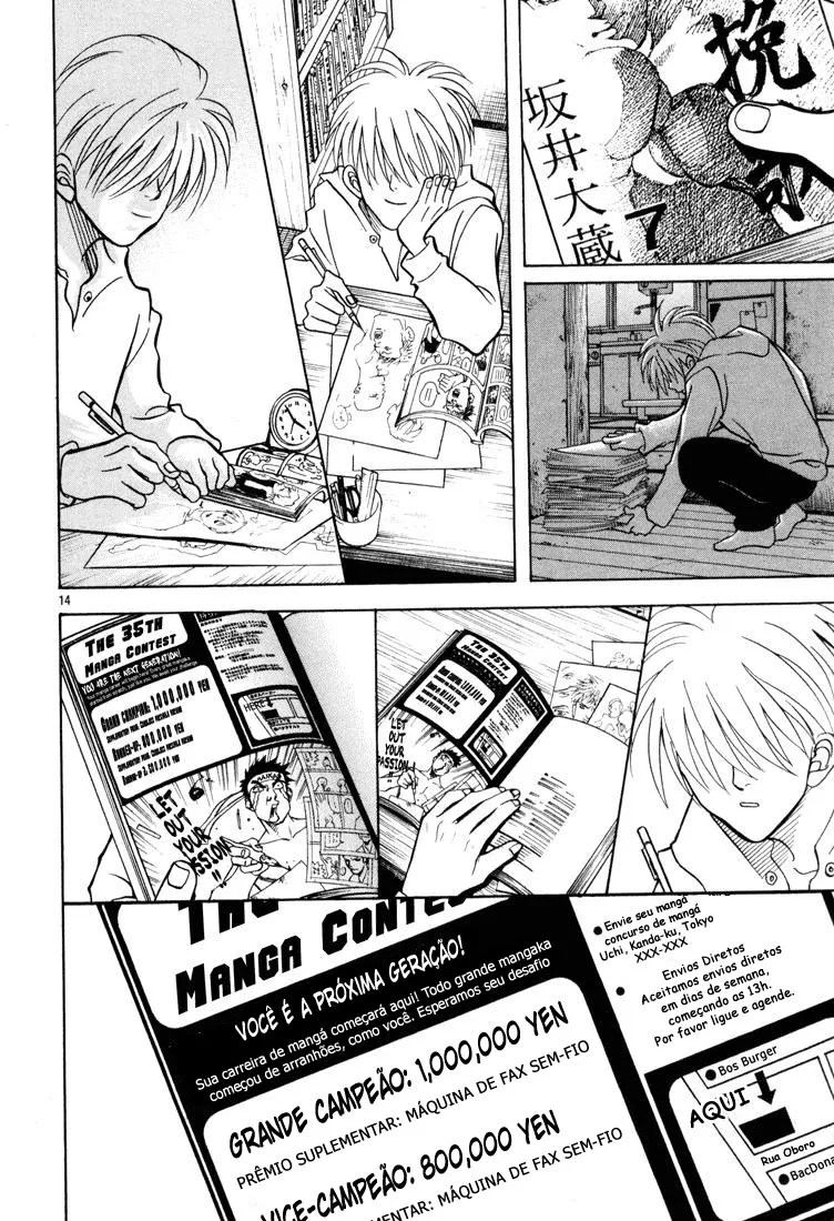 G Senjou Heaven's Door Sem Nicho 第20页