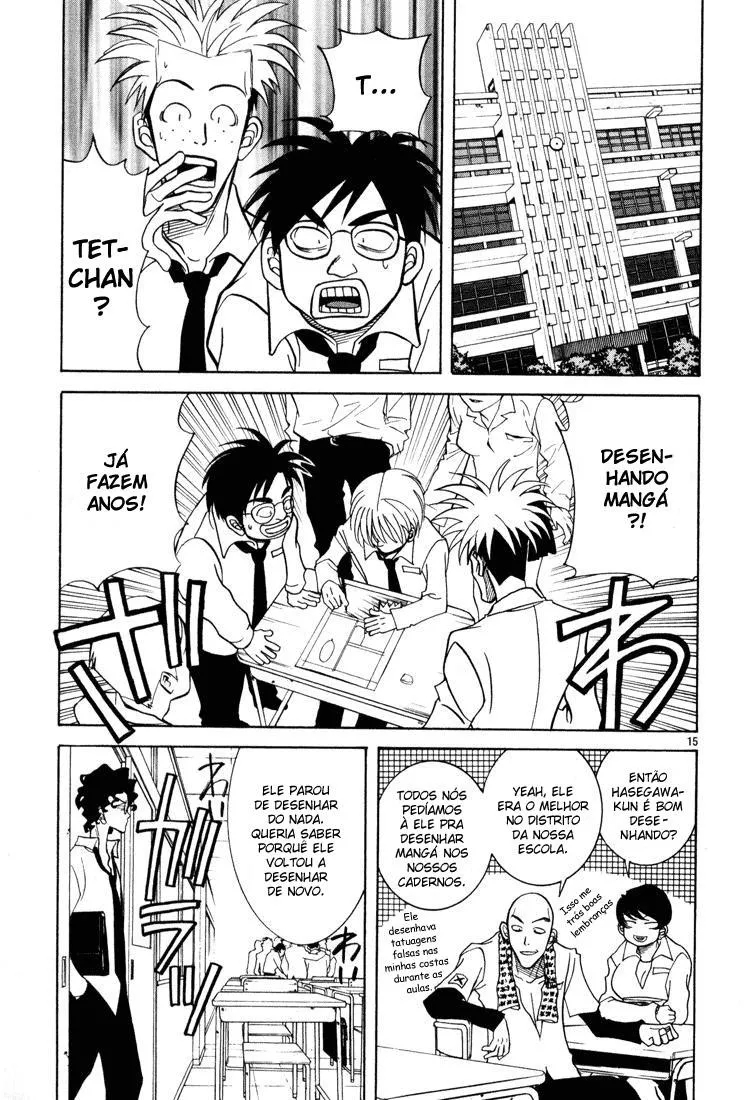 G Senjou Heaven's Door Sem Nicho 第21页