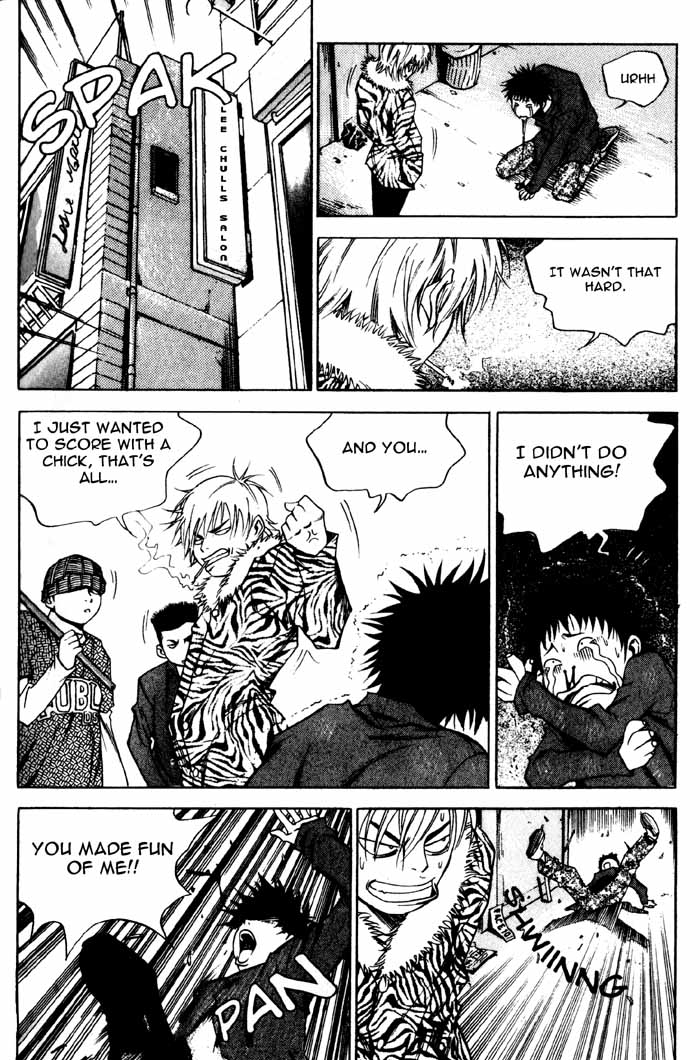 High School Ho-Ra 第12页