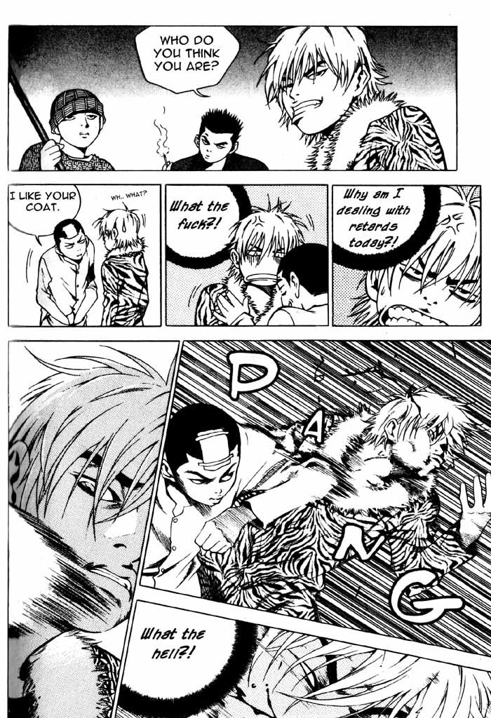 High School Ho-Ra 第14页