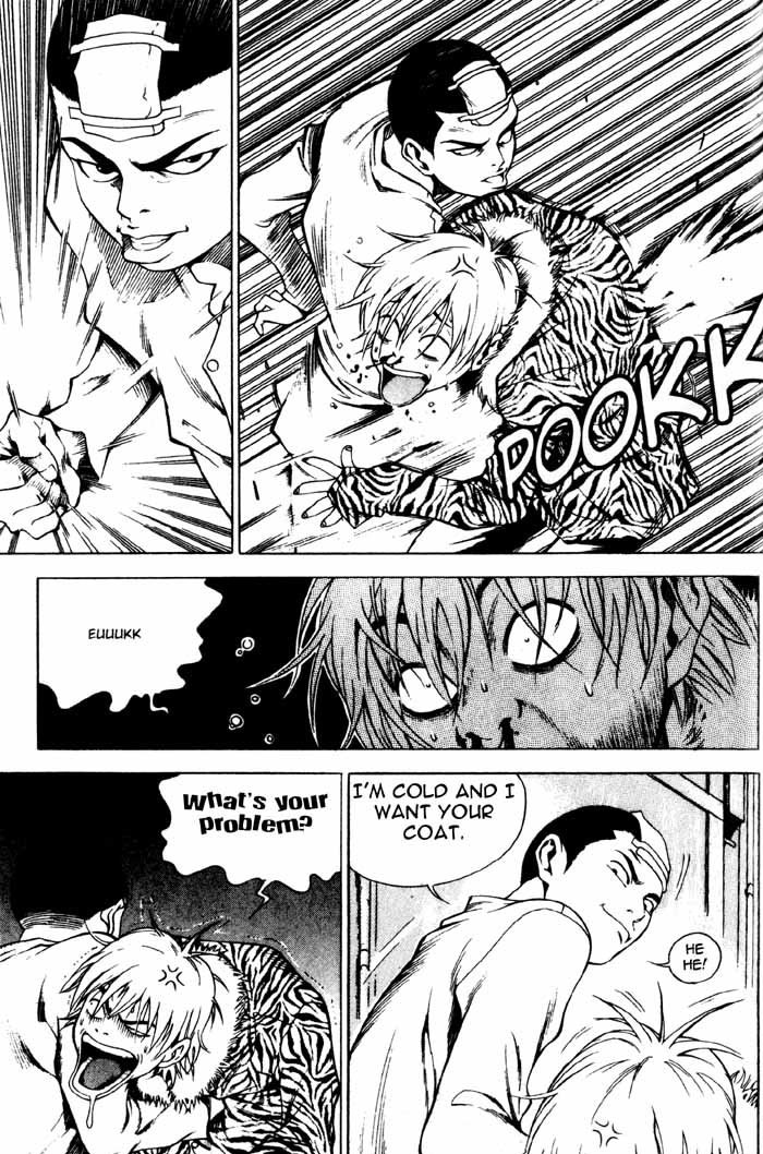 High School Ho-Ra 第15页