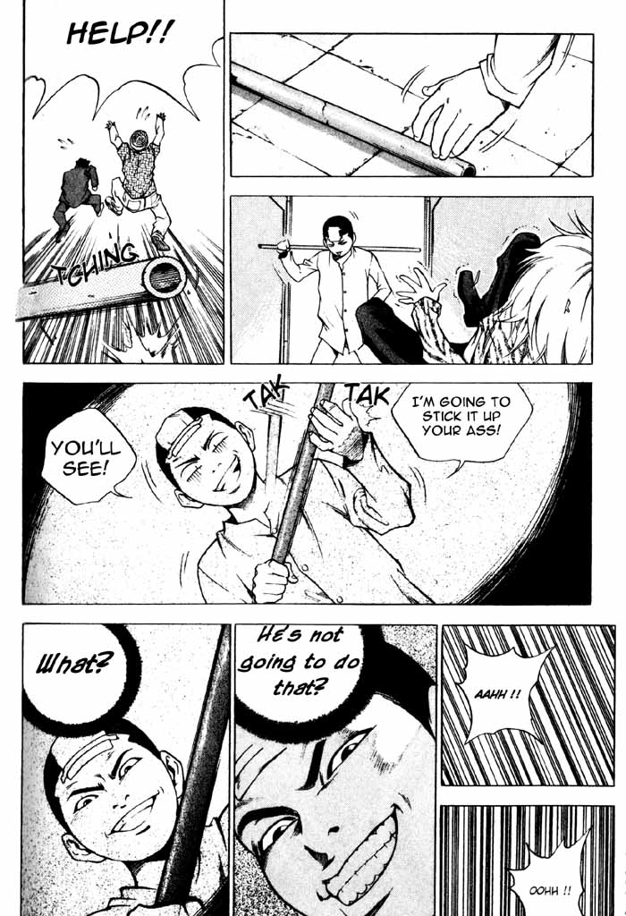 High School Ho-Ra 第19页