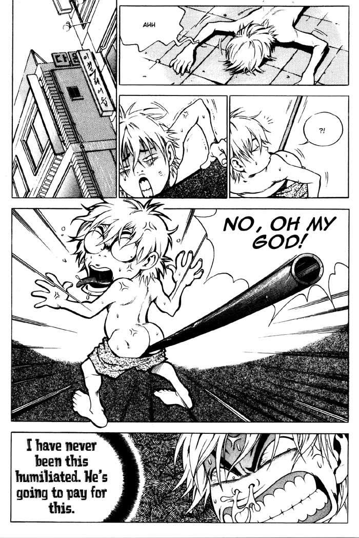 High School Ho-Ra 第20页