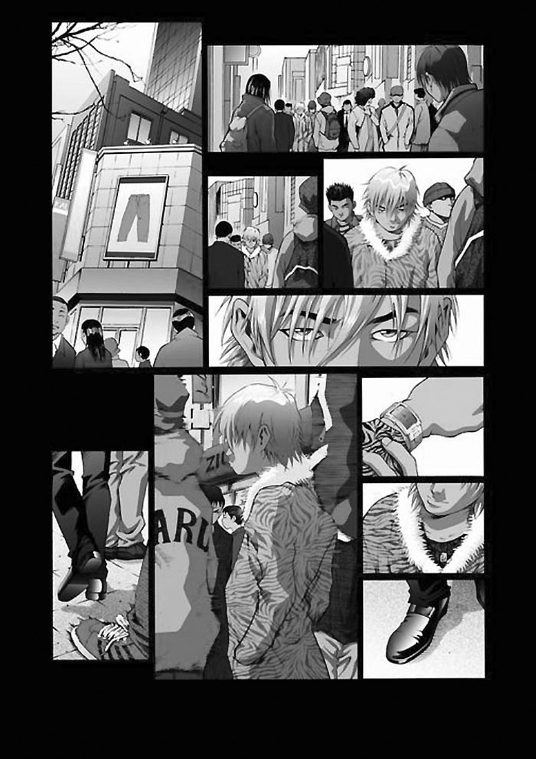 High School Ho-Ra 第3页