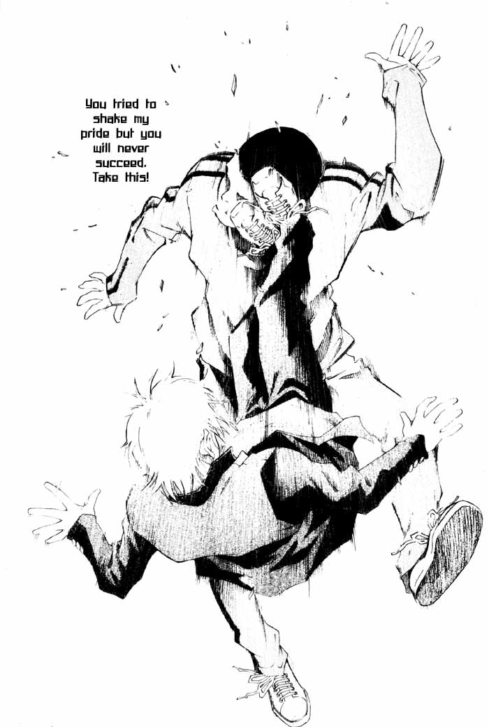 High School Ho-Ra 第28页
