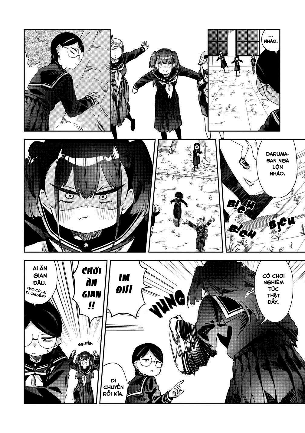 Mashou no Otome no Yakumawari Vol. 1 Ch. 3 第12页