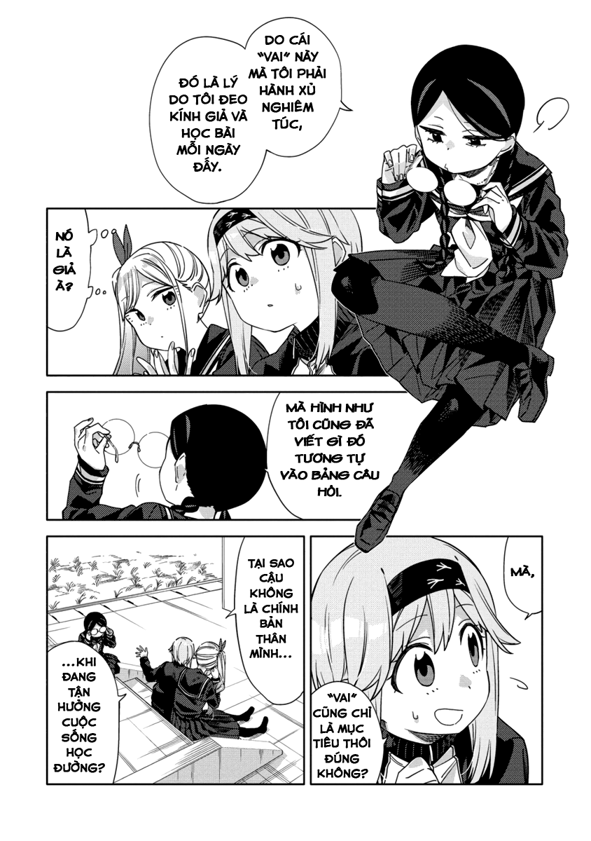 Mashou no Otome no Yakumawari Vol. 1 Ch. 3 第18页