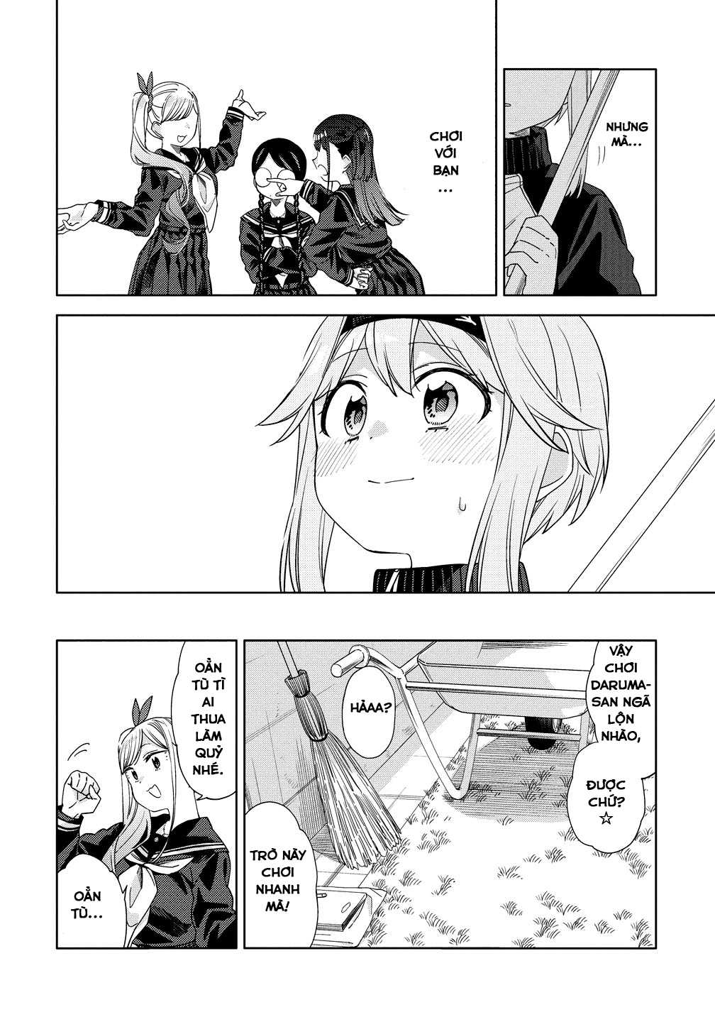 Mashou no Otome no Yakumawari Vol. 1 Ch. 3 第10页
