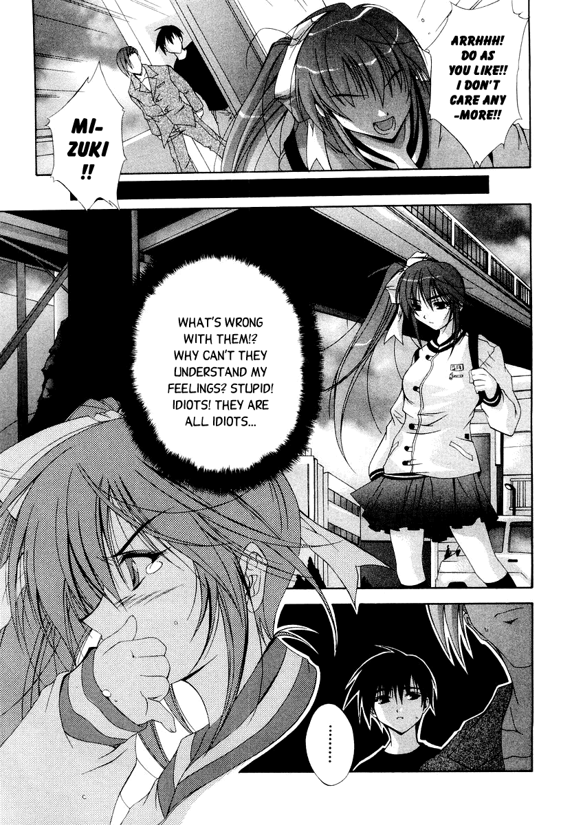 Comic Party Pass Each Other 第9页