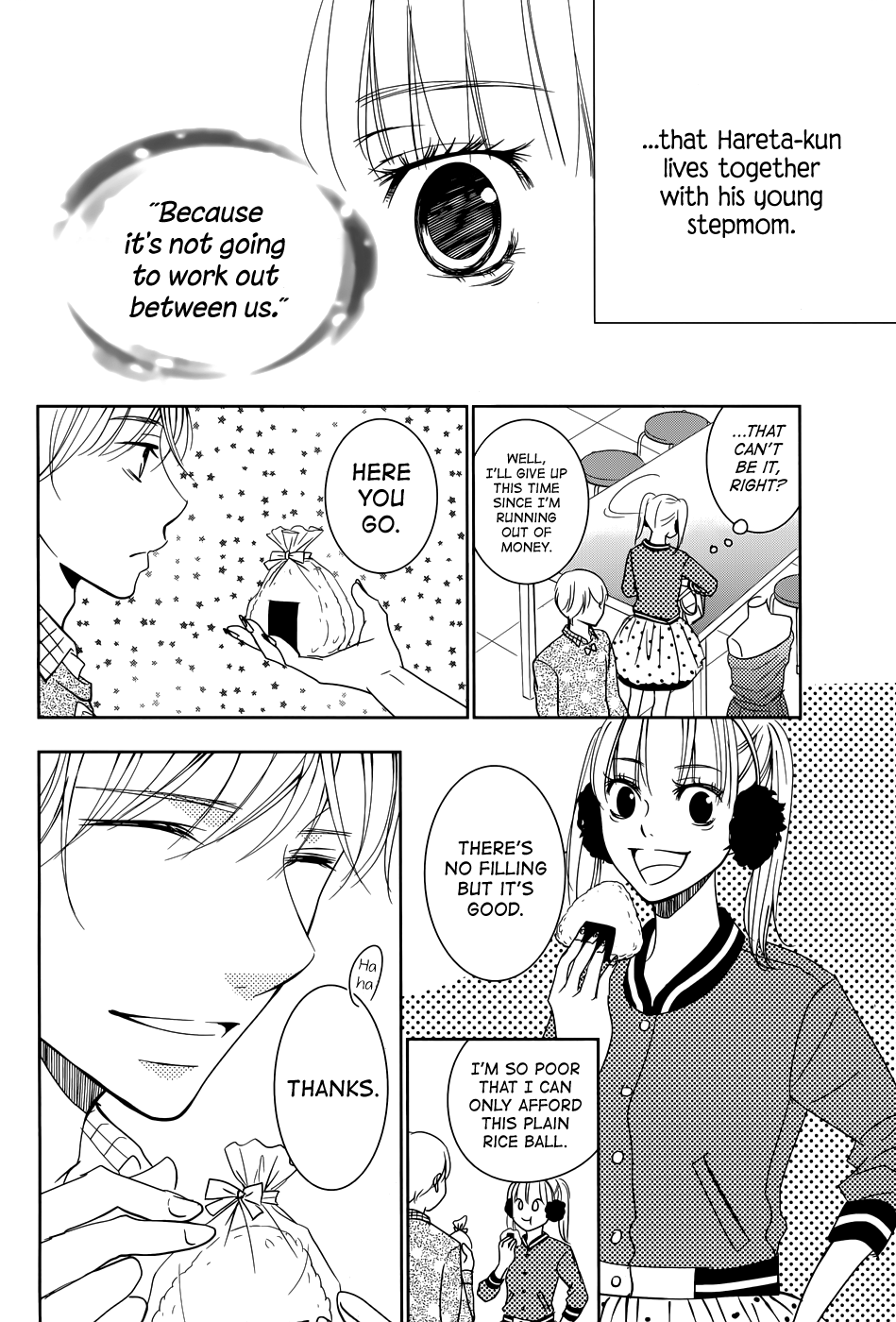 Wagaya wa Kiseki de Afureteru Red Lace and White Rice 第11页