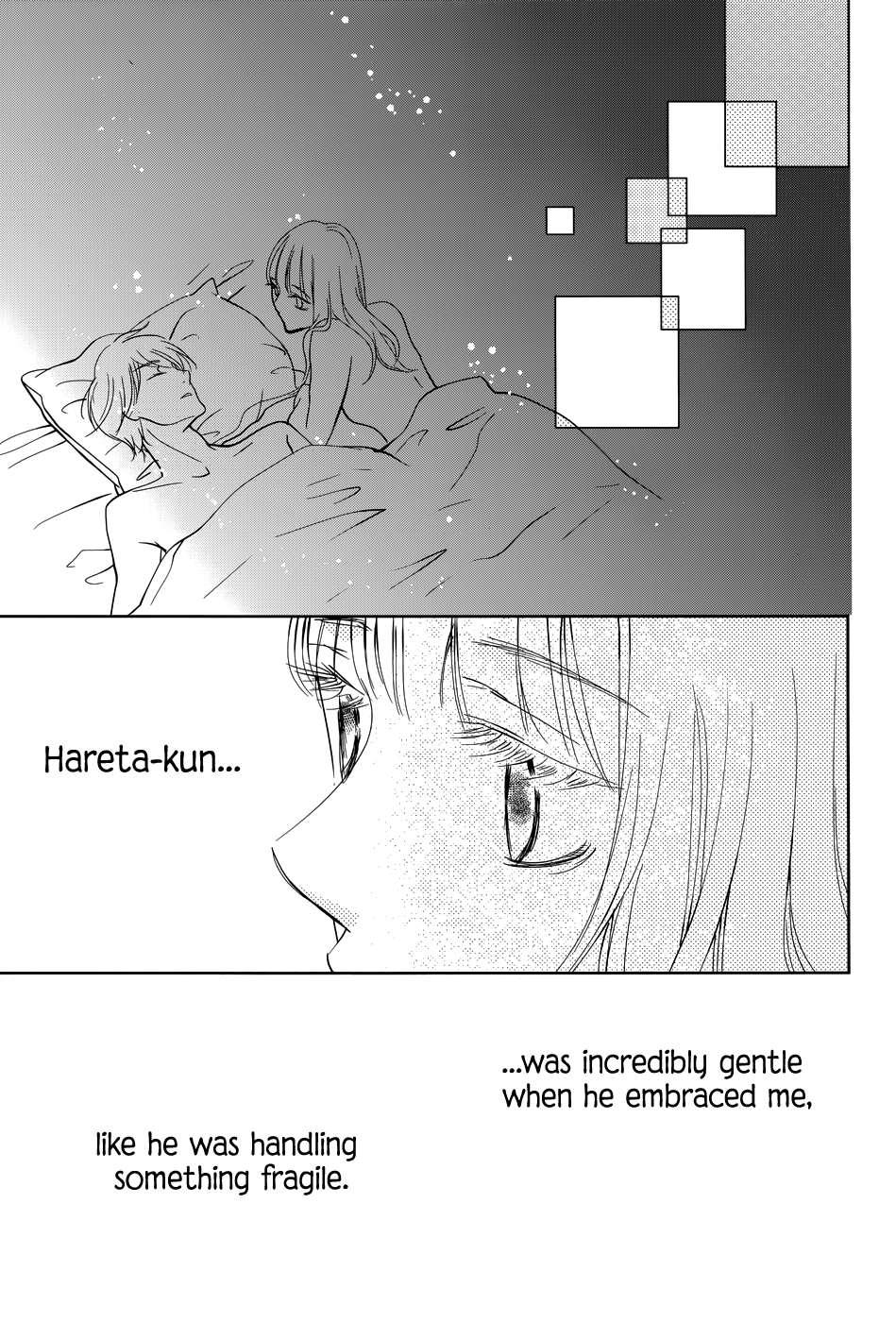 Wagaya wa Kiseki de Afureteru Red Lace and White Rice 第16页