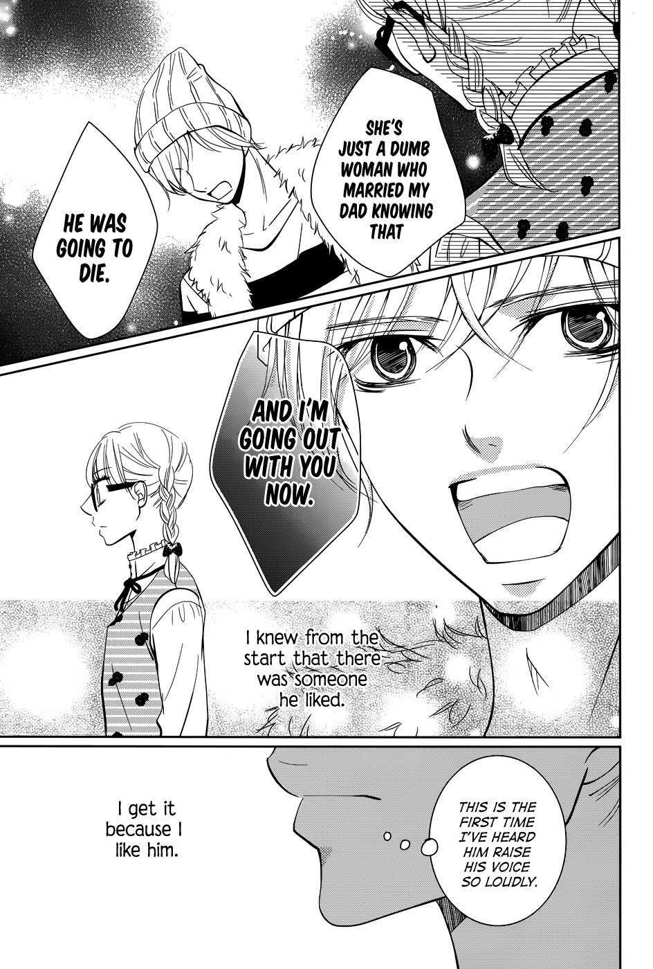 Wagaya wa Kiseki de Afureteru Red Lace and White Rice 第20页