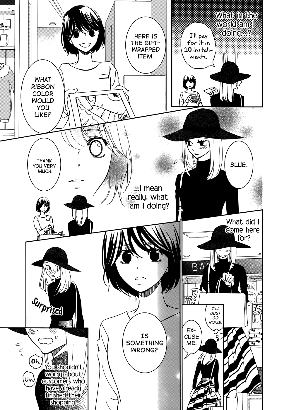 Wagaya wa Kiseki de Afureteru Red Lace and White Rice 第24页