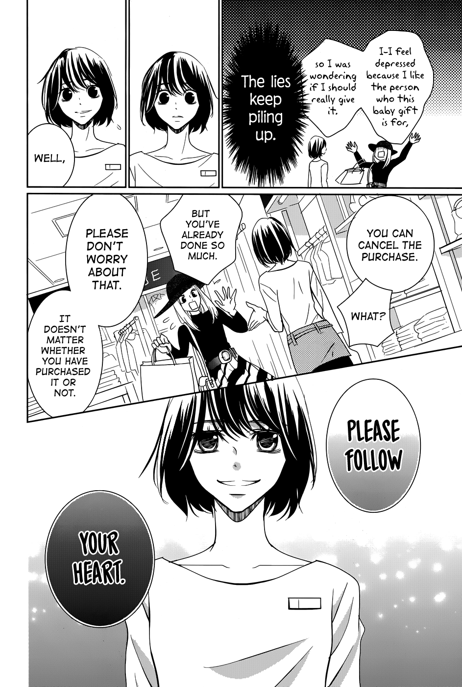 Wagaya wa Kiseki de Afureteru Red Lace and White Rice 第25页