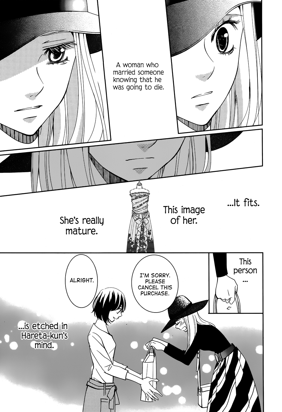Wagaya wa Kiseki de Afureteru Red Lace and White Rice 第26页
