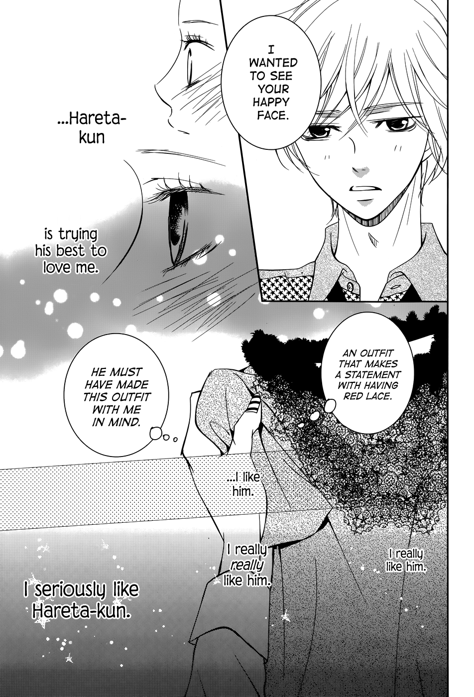 Wagaya wa Kiseki de Afureteru Red Lace and White Rice 第28页