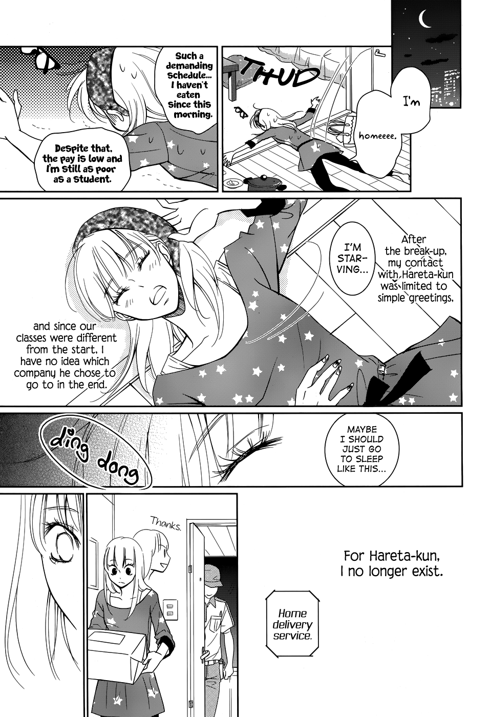 Wagaya wa Kiseki de Afureteru Red Lace and White Rice 第38页