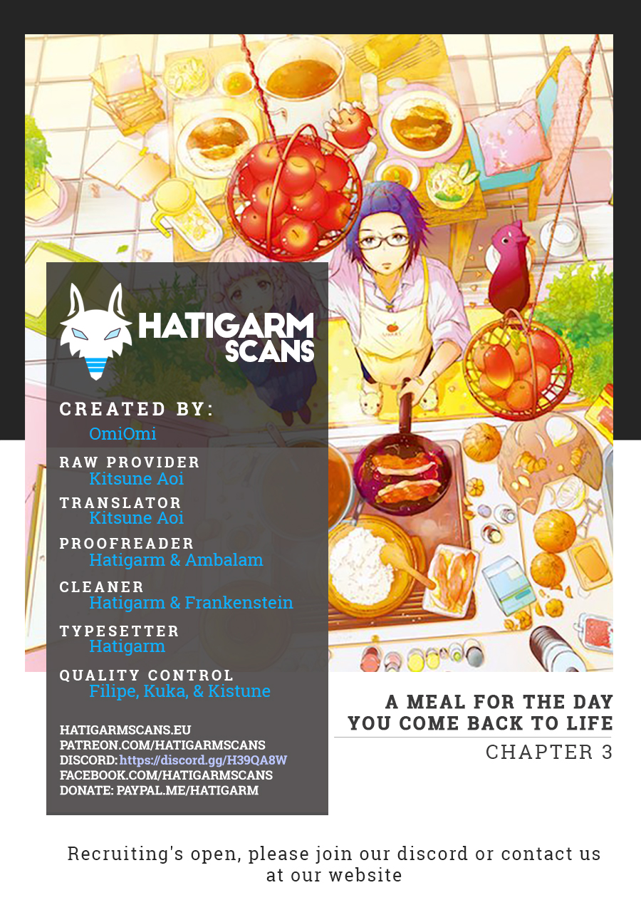 Kimi ga Shinanai Hi no Gohan Miso Soup Based Soumen With Deep-Fried and Grilled Eggplants 第1页