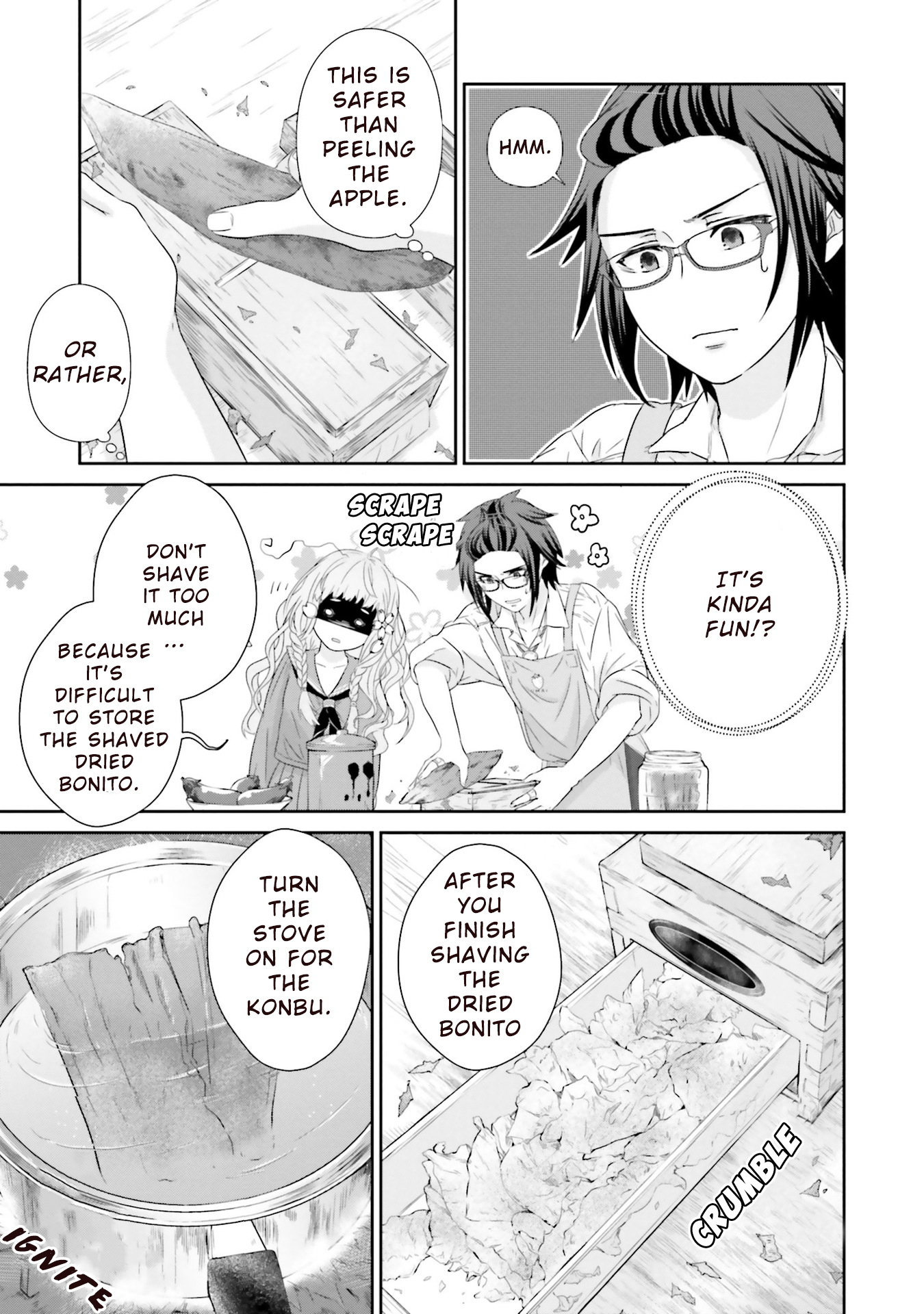 Kimi ga Shinanai Hi no Gohan Miso Soup Based Soumen With Deep-Fried and Grilled Eggplants 第17页