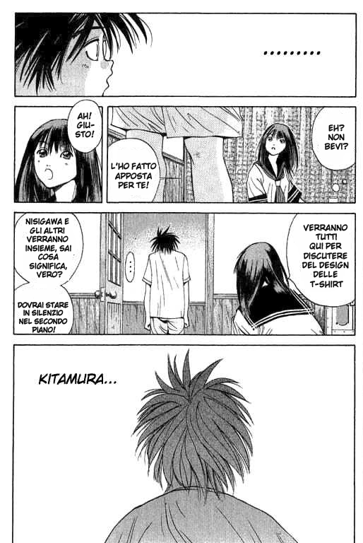 Parallel Tormento d'amore 第22页