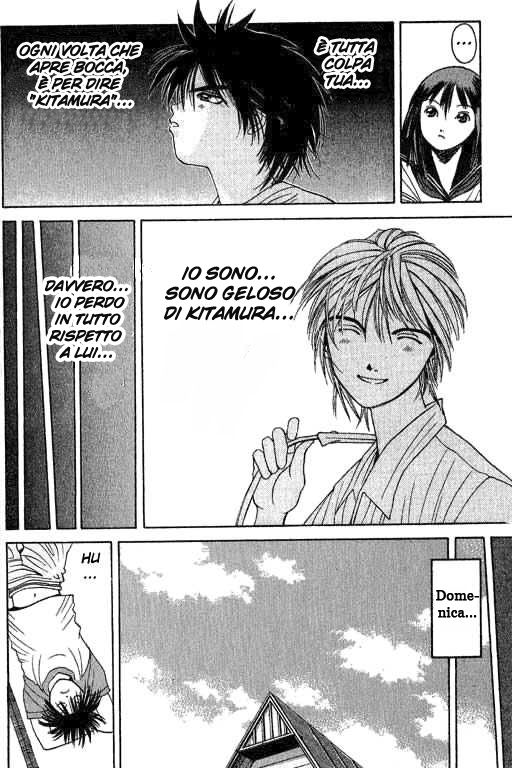Parallel Tormento d'amore 第23页