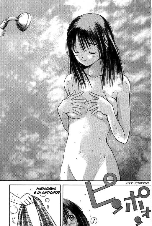 Parallel Tormento d'amore 第24页