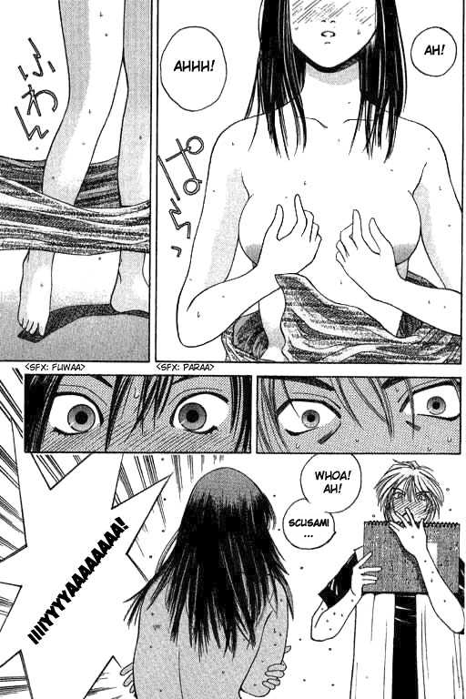 Parallel Tormento d'amore 第26页
