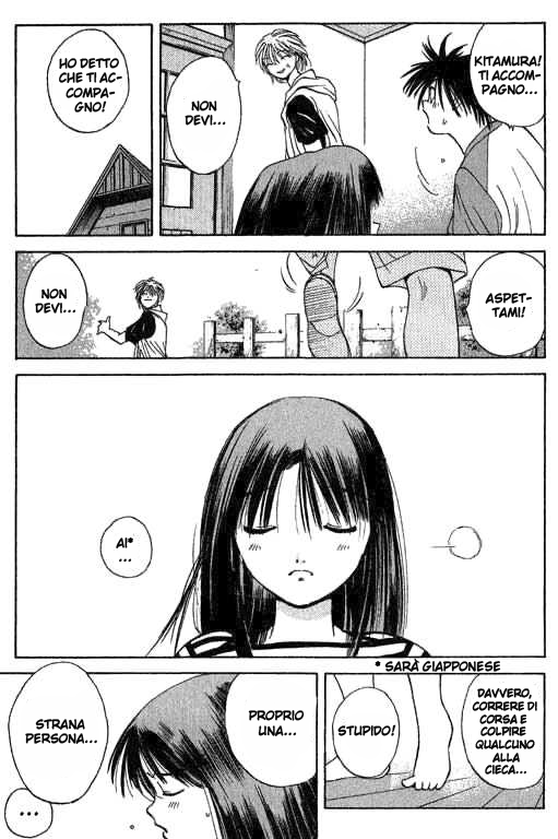 Parallel Tormento d'amore 第32页
