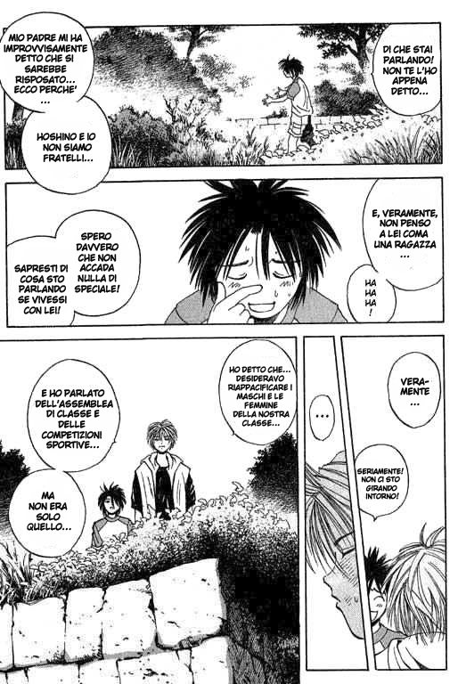 Parallel Tormento d'amore 第36页