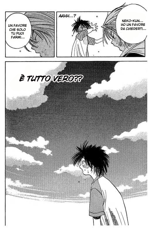 Parallel Tormento d'amore 第38页