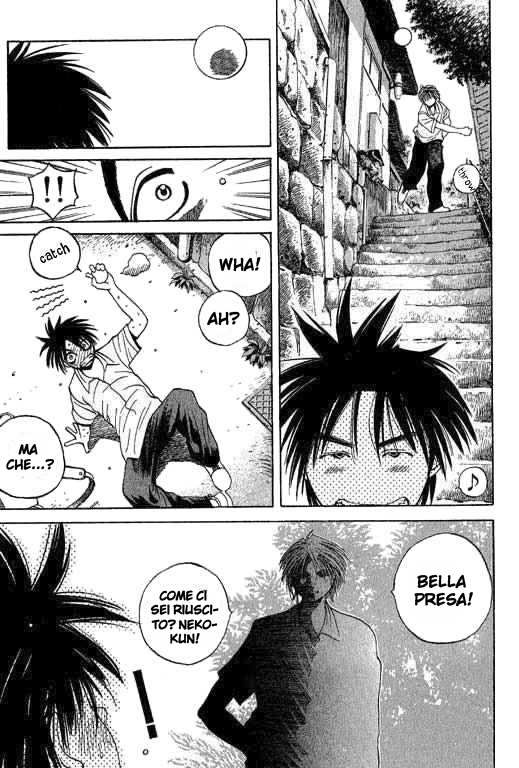 Parallel Tormento d'amore 第6页