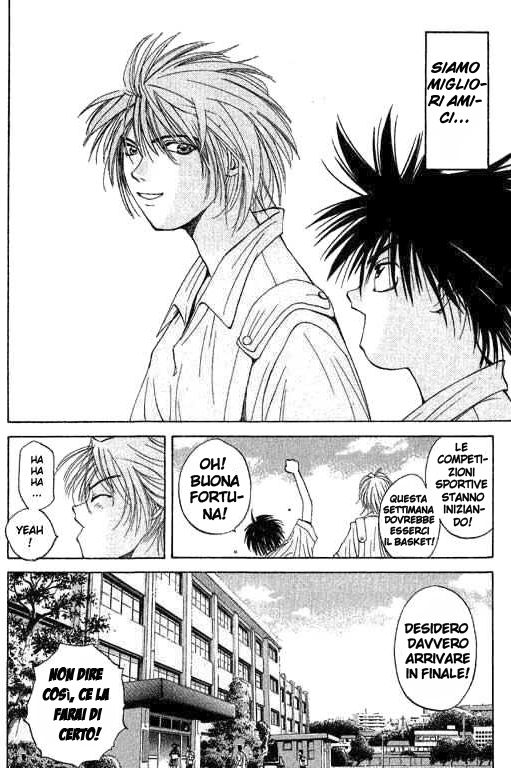 Parallel Tormento d'amore 第9页