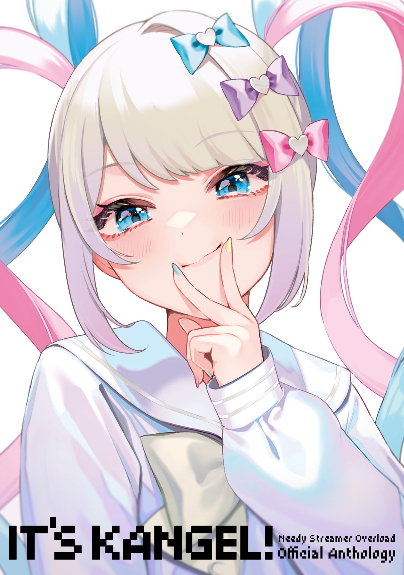 Chou Ten-chan! NEEDY GIRL OVERDOSE Koushiki Anthology 第4页