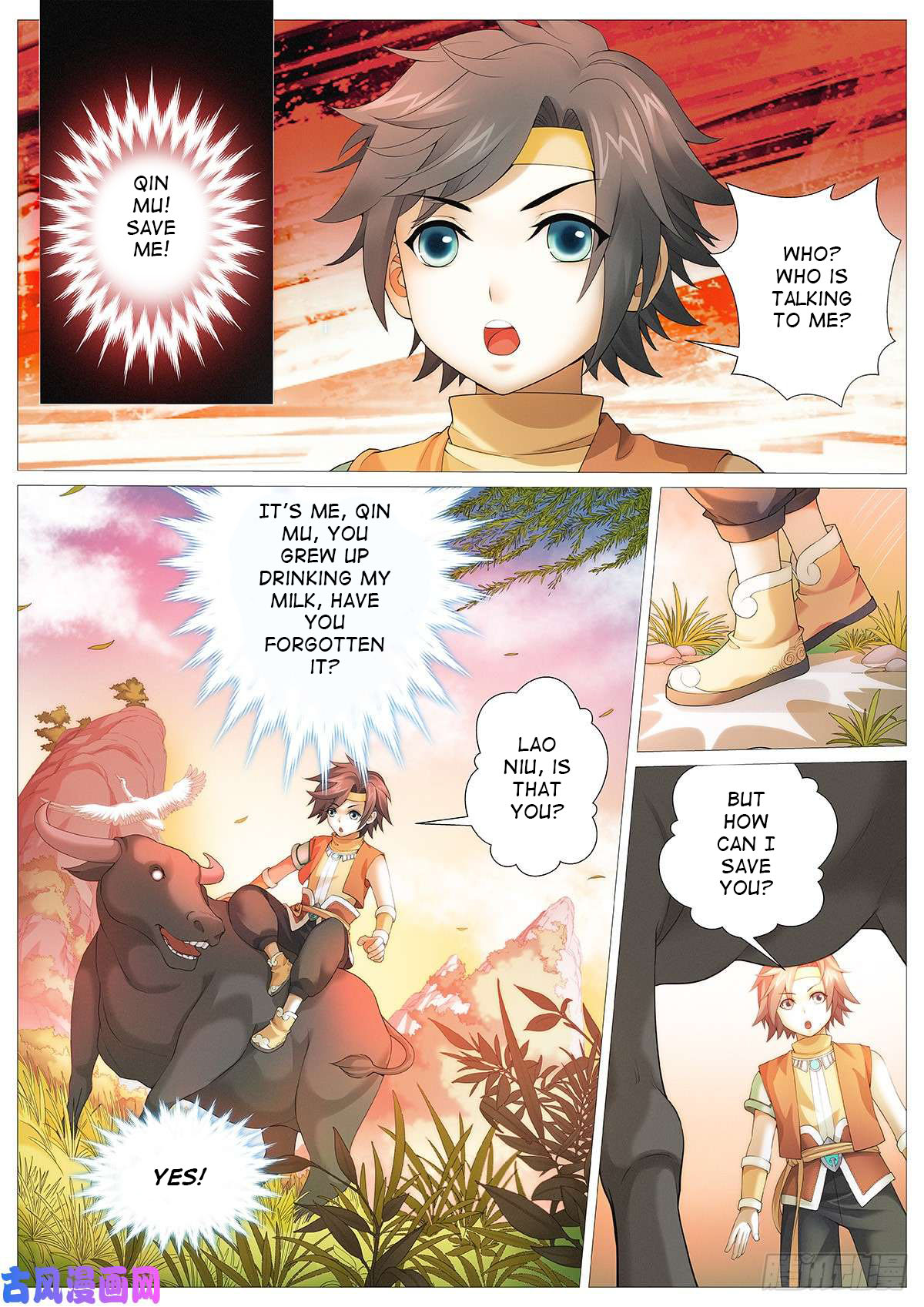 Tales Of Herding Gods Don't go out at night! 第14页
