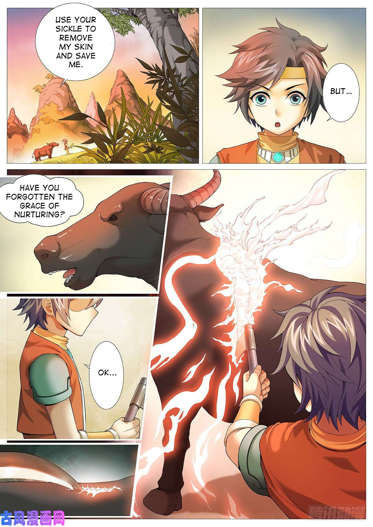 Tales Of Herding Gods Don't go out at night! 第15页