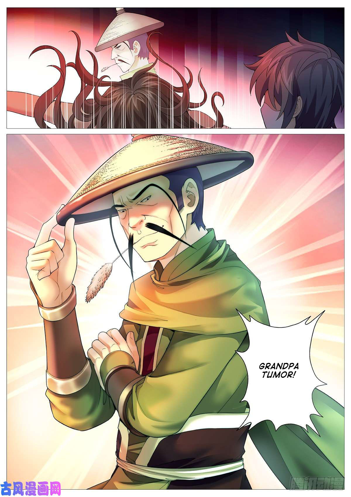 Tales Of Herding Gods Don't go out at night! 第20页
