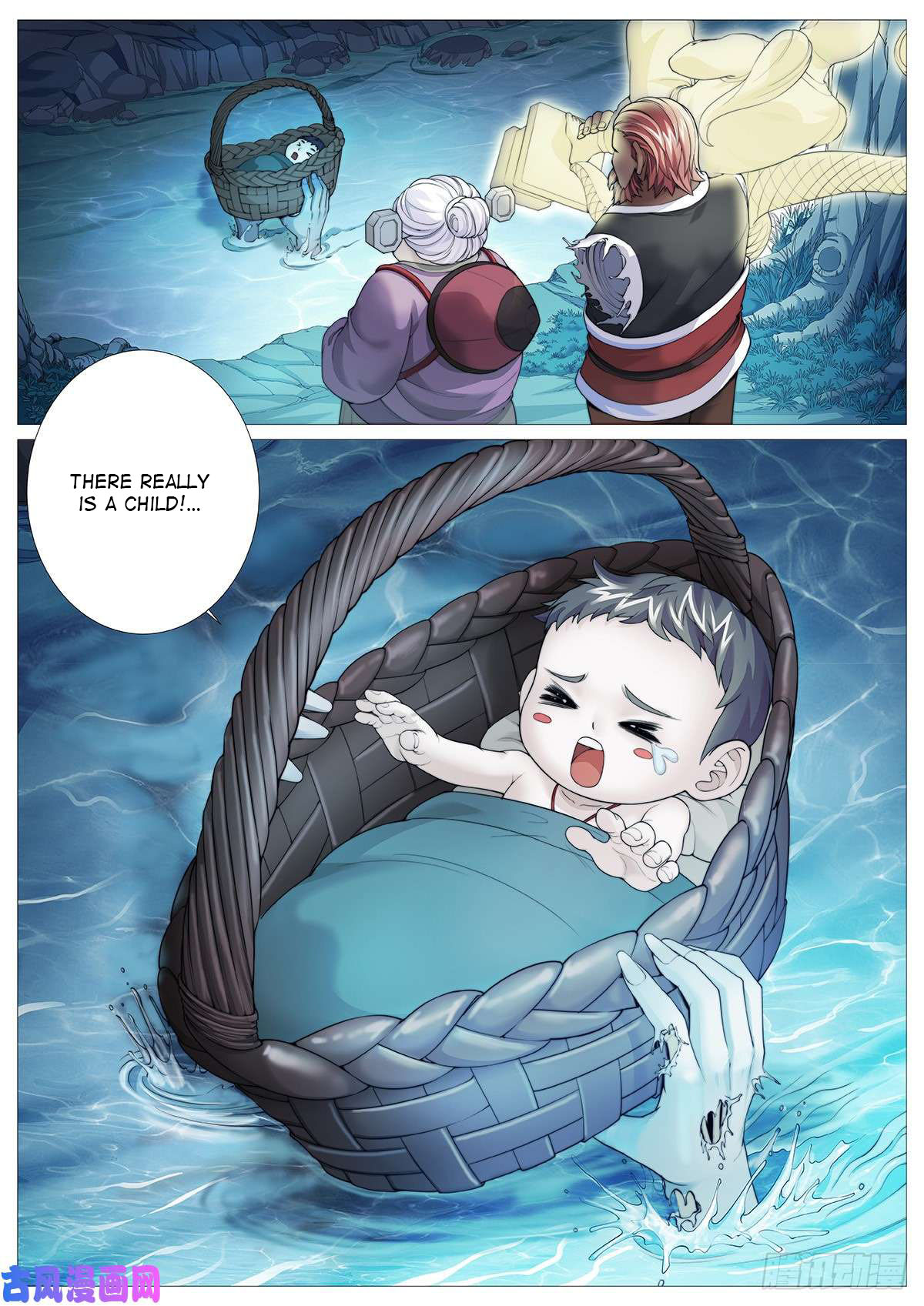Tales Of Herding Gods Don't go out at night! 第3页