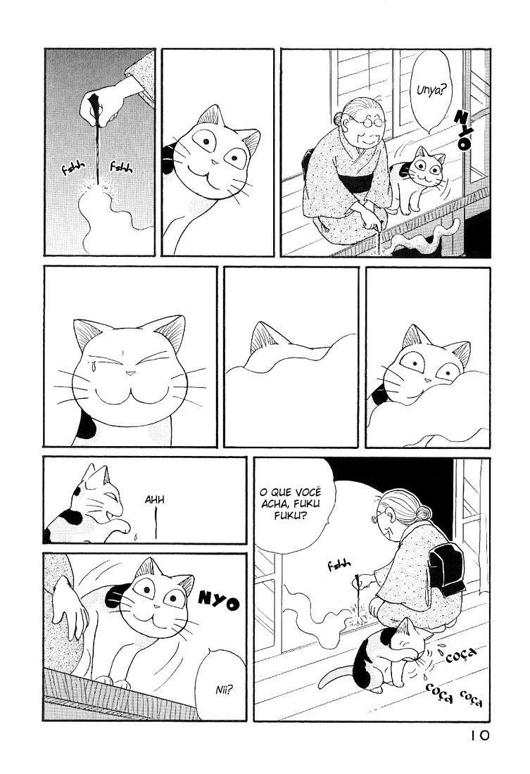 Fuku-Fuku Funya~n Vol. 1 Ch. 2 第3页