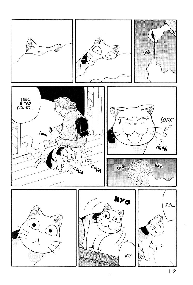 Fuku-Fuku Funya~n Vol. 1 Ch. 2 第5页