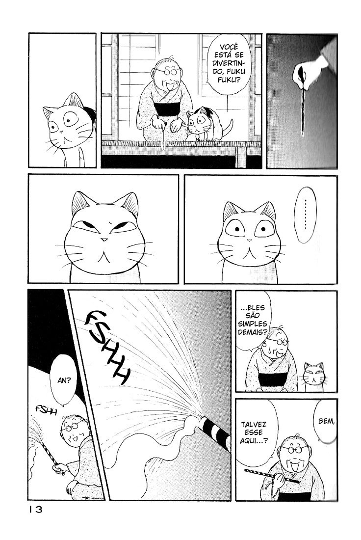 Fuku-Fuku Funya~n Vol. 1 Ch. 2 第6页