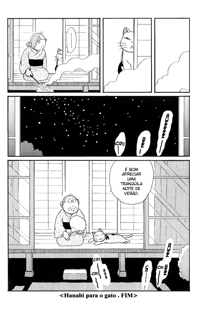 Fuku-Fuku Funya~n Vol. 1 Ch. 2 第7页