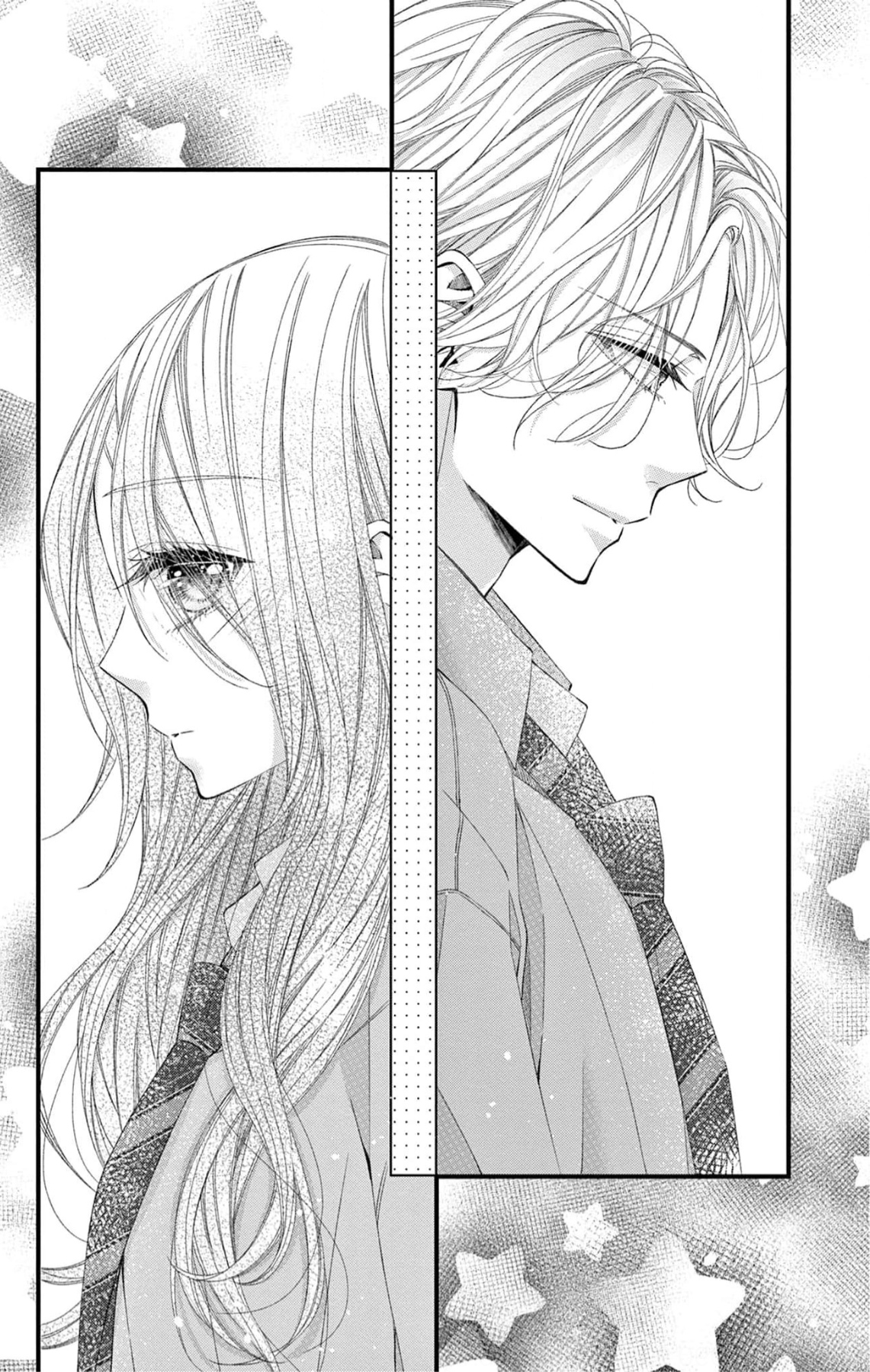 Hatsukoi no Tsuzuki wa Danshiryou de Ch. 6 第1页