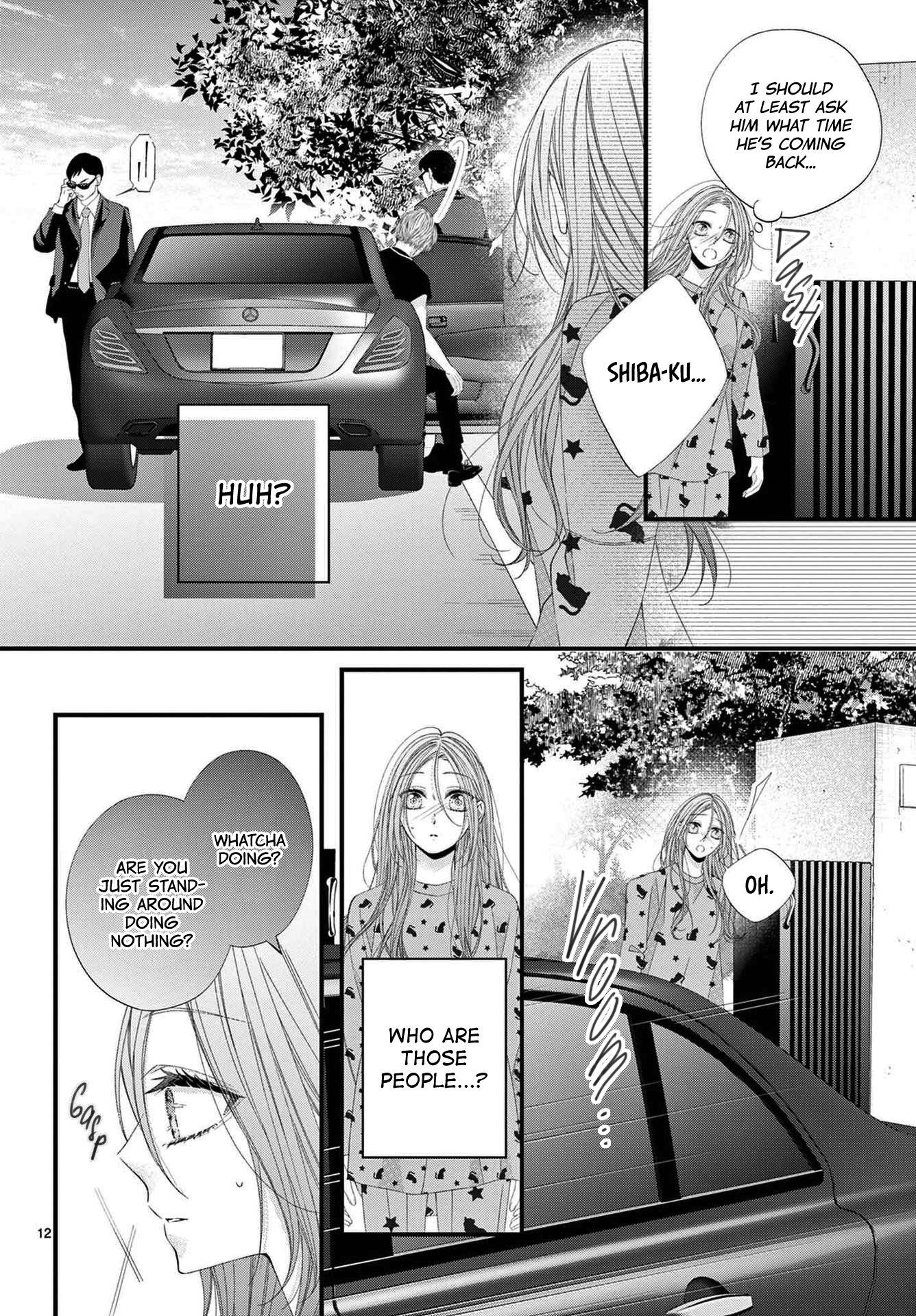 Hatsukoi no Tsuzuki wa Danshiryou de Ch. 6 第12页