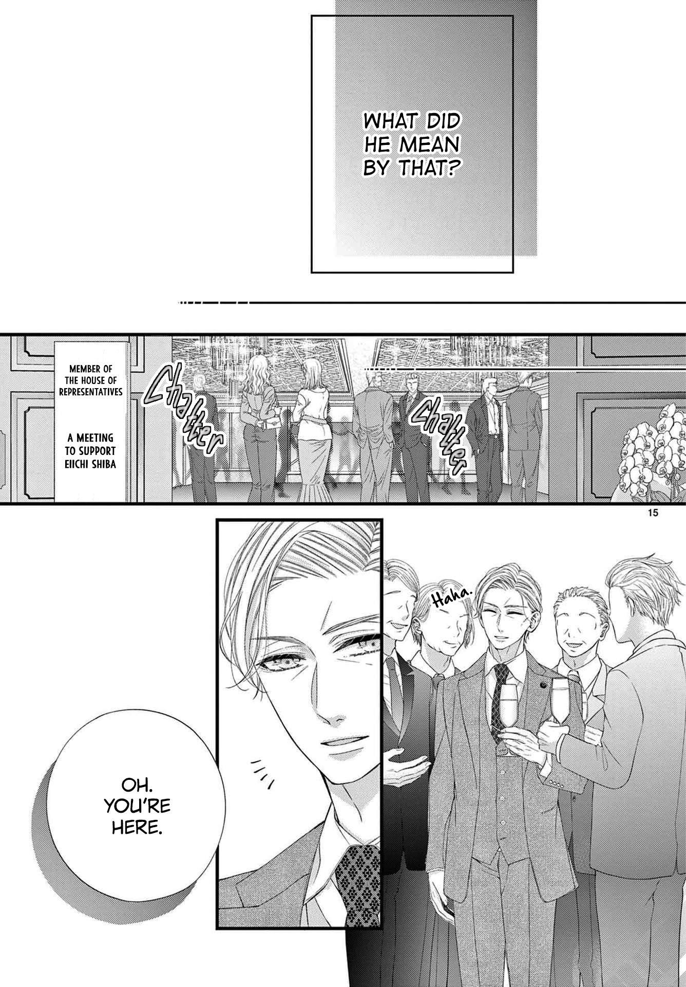 Hatsukoi no Tsuzuki wa Danshiryou de Ch. 6 第15页