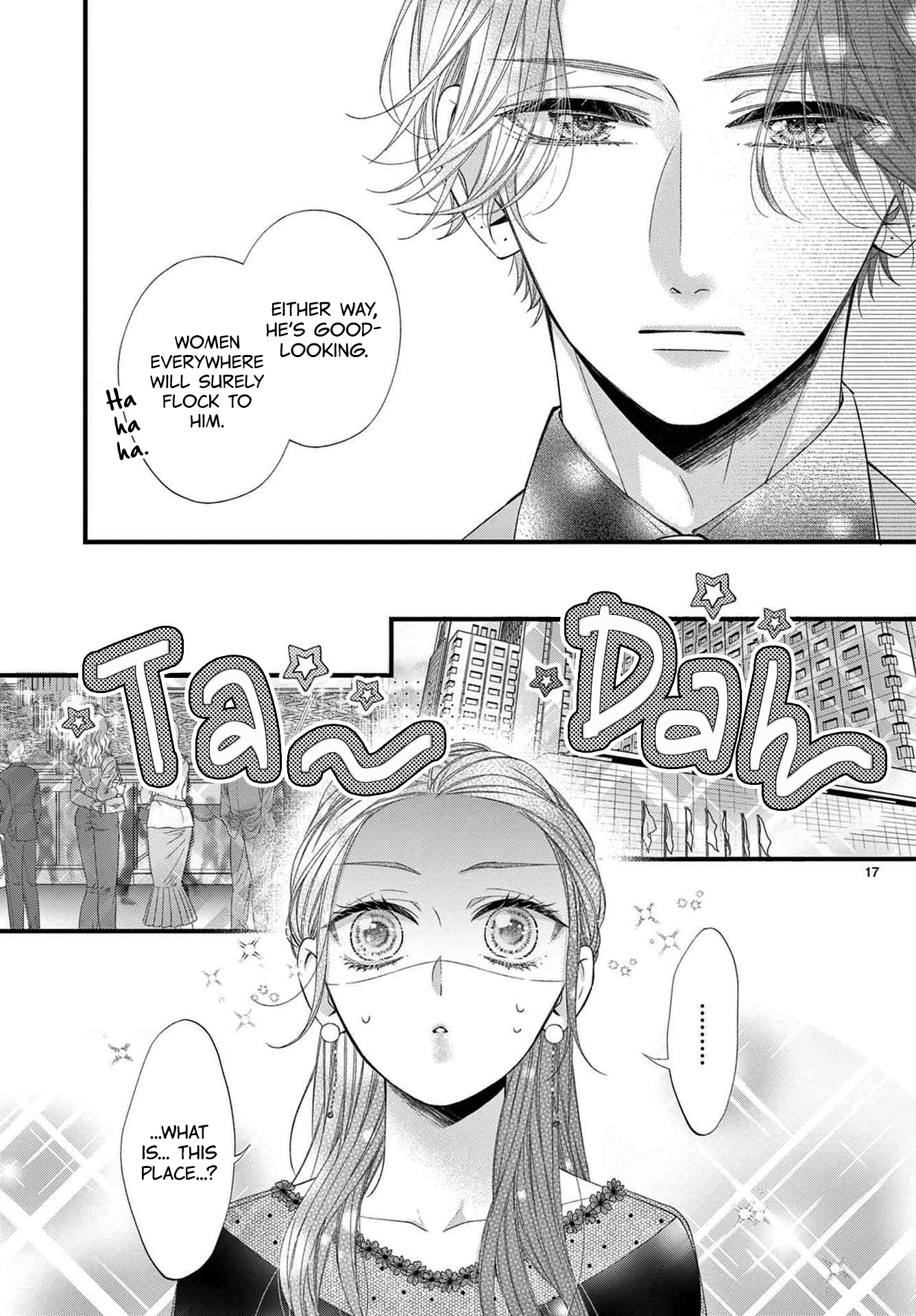 Hatsukoi no Tsuzuki wa Danshiryou de Ch. 6 第17页